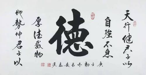 文化搭臺(tái)，藝術(shù)唱戲 包頭翰林院藝術(shù)活動(dòng)策劃的實(shí)踐與探索