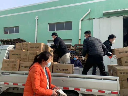 冬日里的一抹暖陽 青島華諾脈暖日用品如何以匠心守護島城溫暖